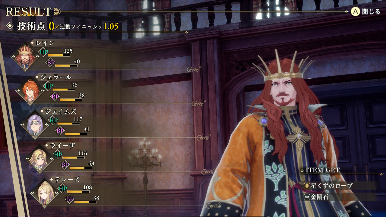 �~�~�b�N���j�Q